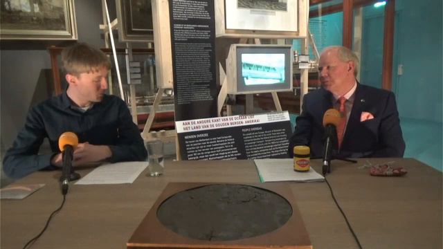 17 May: Rotterdam Inside