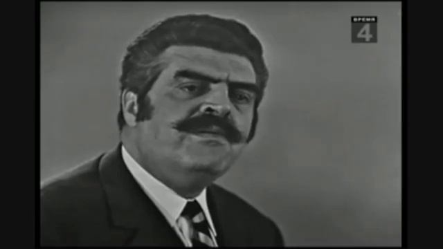 Классика советской эстрады Ян Френкель Русское поле смотреть онлайн