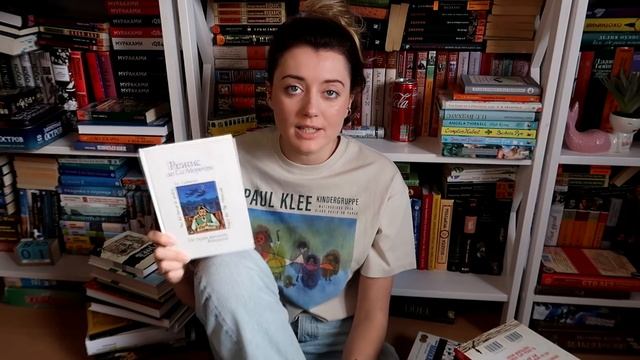 КНИЖНЫЕ ПОКУПКИ за зиму: 472849 КНИГ??? смотреть онлайн