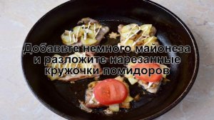 КАК ПРИГОТОВИТЬ МЯСО ПО ФРАНЦУЗСКИ НА СКОВОРОДЕ? Сочное мясо свинины по французски с картошкой