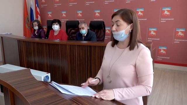 7-я сессия Новоселовского районного совета депутатов смотреть онлайн