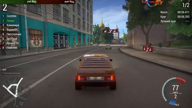 World of Speed - Первый взгляд смотреть онлайн