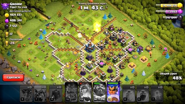 НА ЧТО СПОСОБНЫ ПЛАМЕННЫЕ ДРАКОНЫ 7 УРОВНЯ В CLASH OF CLANS?!? ПЕРВЫЙ ТЕСТ смотреть онлайн