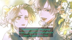 | Реакция Мо Жаня на ТТ 1/? | Хаски и его Белый кот Учитель/Эрха/2ha✨