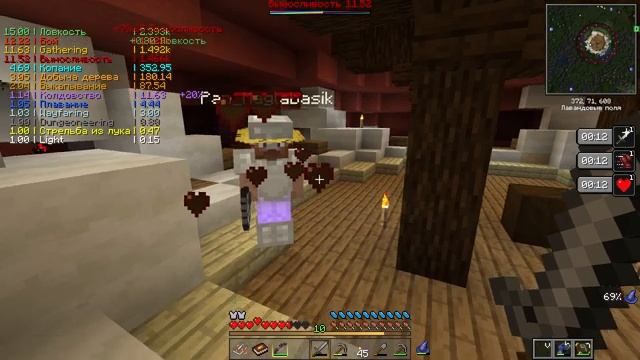 Let's Play Minecraft:RAD2 - Часть 1 - Начало смотреть онлайн