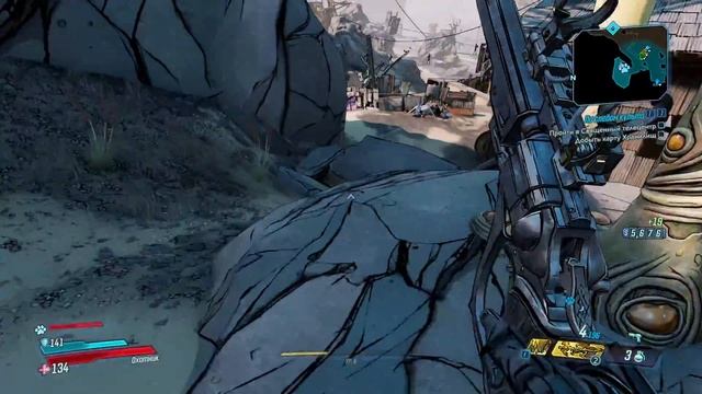 Borderlands 3. Super Deluxe Edition. Продолжаем стартовать! смотреть онлайн