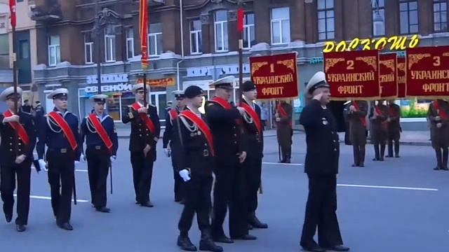 Предгенеральная репетиция Парада Победы во Владивостоке - пронос Знамени Победы смотреть онлайн