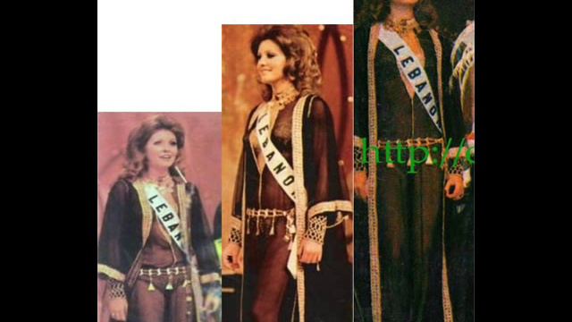 Gorgeous Georgina! LEBANON! 1971 смотреть онлайн