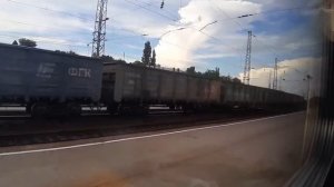 станция Новочеркасск, прибытие и отправление