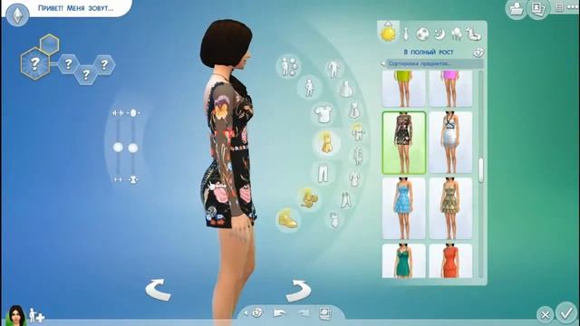 Создание персонажа в THE SIMS 4 смотреть онлайн