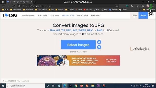 How to convert covert image format online Malayalam смотреть онлайн