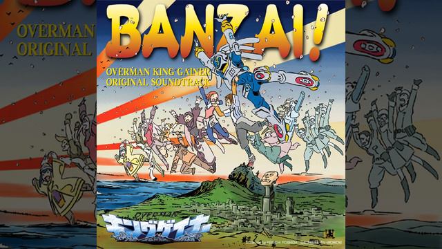 Early Power смотреть онлайн