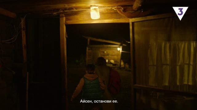 аватар персоны