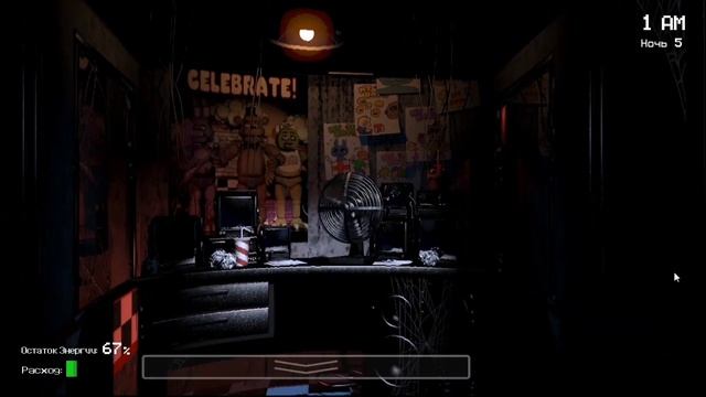 Вальс на пятой ночи►Five Nights at Freddy's►#5 смотреть онлайн