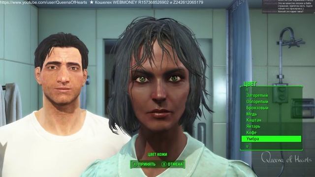 СТРИМ► FALLOUT 4 русская озвучка [Создание красивого женского персонажа] 1 смотреть онлайн