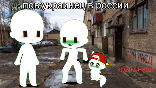 внимание на надпись или на дом смотреть онлайн