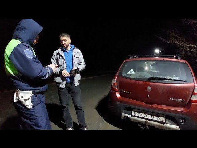 Рейд ГИБДД "Нетрезвый водитель" Аксай (05.01.2024.) смотреть онлайн