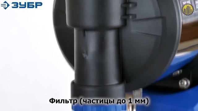 Насосная станция ЗУБР НАС-Т5-1100-С смотреть онлайн