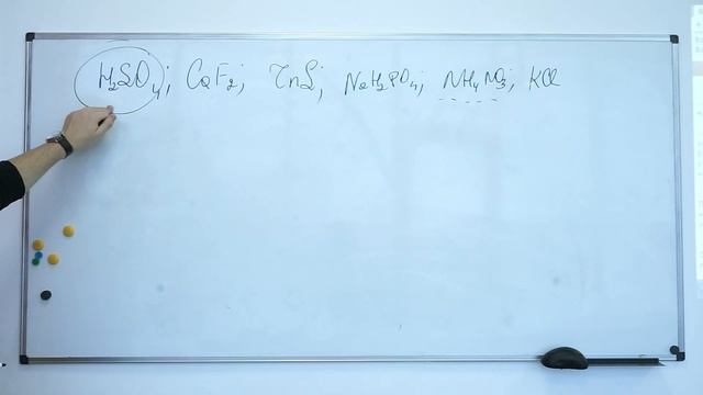 Как решать ОВР | ЕГЭ химия смотреть онлайн