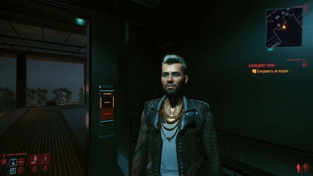 Прохождение Cyberpunk 2077. Часть 56. Секретный квест про рептилоидов, Керри и Автомат Брэндан смотреть онлайн