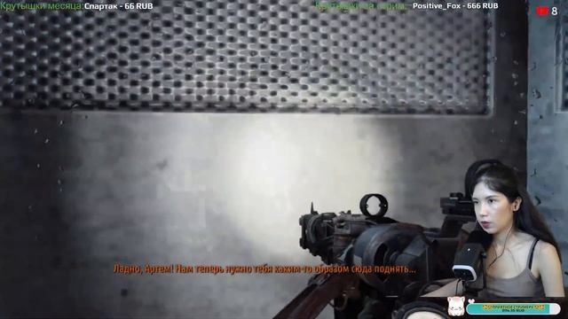 ПЕРВЫЙ РАЗ В METRO 2033 REDUX | Прохождение Метро 2033 на Русском | Финал ( плохая концовка) смотреть онлайн