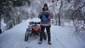 Обзор спортивного квадроцикла KTM 525 XC