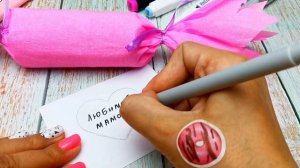 ❤️ПОДАРОК Маме Своими Руками/что Подарить МАМЕ ?