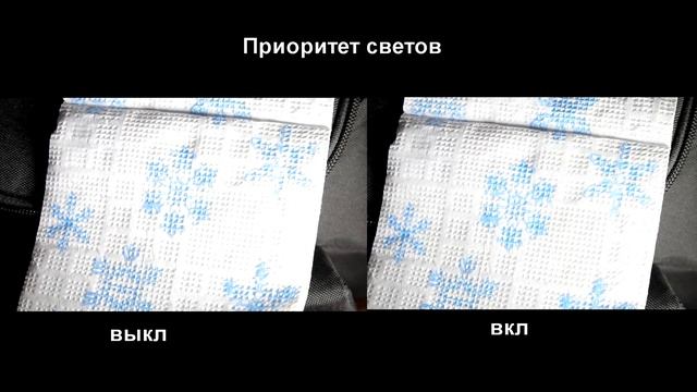 тест, приоритет светов Canon dslr смотреть онлайн