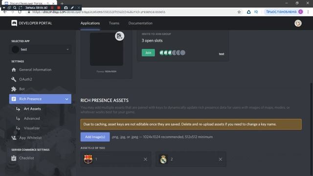 Как сделать свою игру в дискорде? | Discord Rich Presence смотреть онлайн