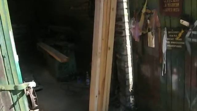 доска на забор смотреть онлайн