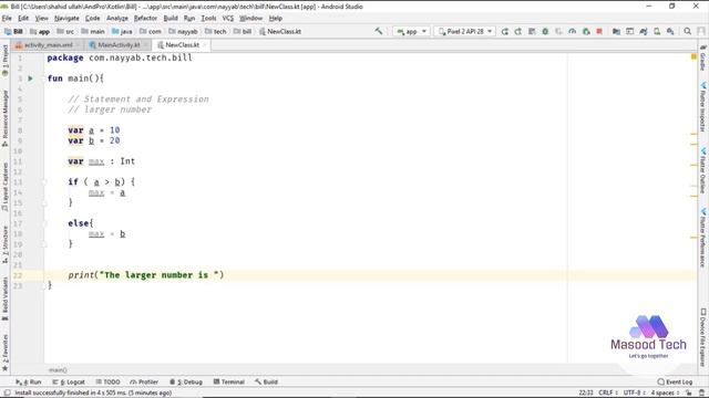 What is Statement and Expression | Find Max Number Using Kotlin | Kotlin Programming Tutorial смотреть онлайн