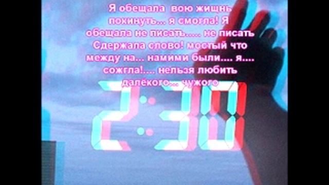ОЧЕНЬ ГРУСТНЫЙ СТИХ БУДЕТЕ ПЛАКАТЬ!!! СМОТРЕТЬ ВСЕМ смотреть онлайн