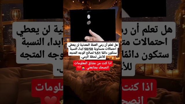 #music #saxophone #violin #piano #kesfet #trending #استوريات_توماس_شيلبي #علم_النفس #حقائق смотреть онлайн
