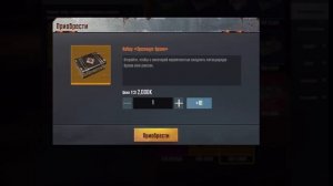 ВТЯНУЛИ МЕНЯ В ЭТО МЕТРО | Артемий пабг