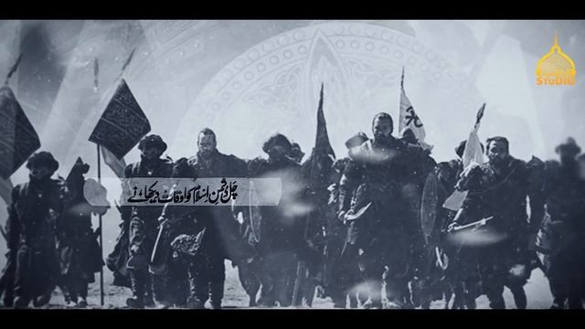 Labbaik Ya Aqsa Nasheed 2022 - Al Quds - Zubair Ahmad - Muaviya Bin Azam - Anasheed Studio - Muslim