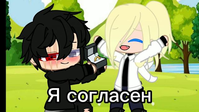 Сериал „🥀📌Учитель Химии и Литературы📌🥀" 18/18 КОНЕЦ😔! смотреть онлайн