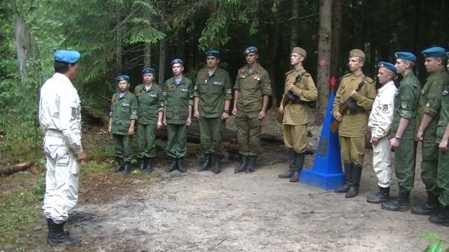 Установка памятного обелиска в месте гибели советских летчиков в годы ВОВ смотреть онлайн
