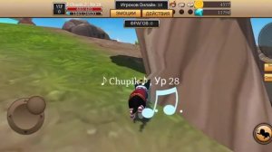 Баги в Cat Simulator - Animal Life ???