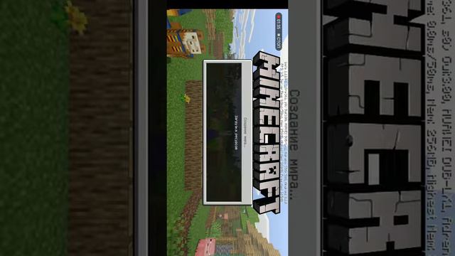 КАК ЧИТЕРИТЬ НА СЕРВЕРАХ МАЙНКРАФТА PE? ОТВЕТ Tolbox for minecraft смотреть онлайн