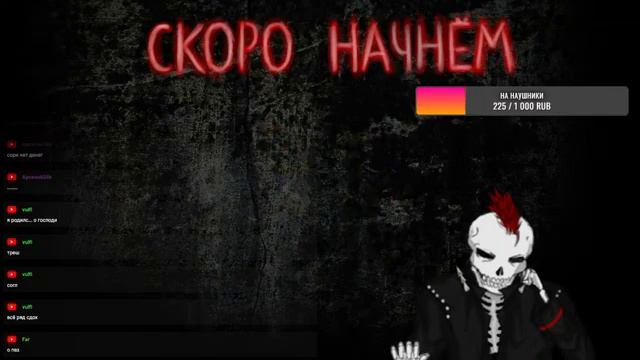 Этот мод сложнее brutal mode ex!? PvZ NIGHTMARE Mode #2 смотреть онлайн