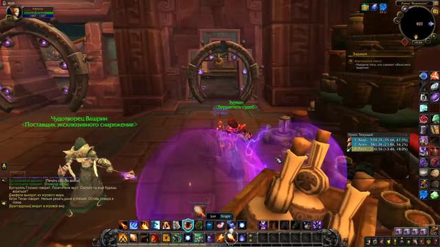 Прямая трансляция пользователя ник белый смотреть онлайн