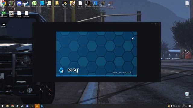 Вылетает Rage smotra смотреть онлайн