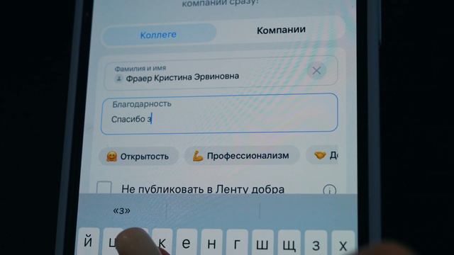 Рубрика #проГИД. Выпуск 4 смотреть онлайн