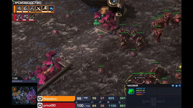 WolfCast - Thrawm (P) vs Pricol30 (Z) "Как StarCraft учит сплитить нас за каждую расу" смотреть онлайн