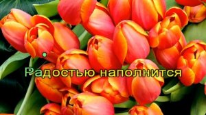 Песенка для мамы (караоке для детей)