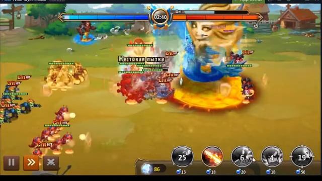 Прохождение (Астральный мир Воды): Звание 2 | Heroes Era Of Chaos смотреть онлайн