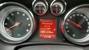 Opel astra J отказ глюк тахометра (tachometer error)