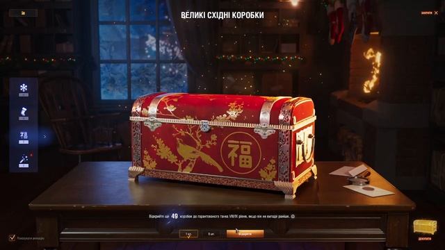 БЗ-176 смотреть онлайн