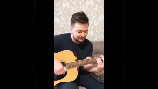 hammali navai прятки на гитаре аккорды смотреть онлайн