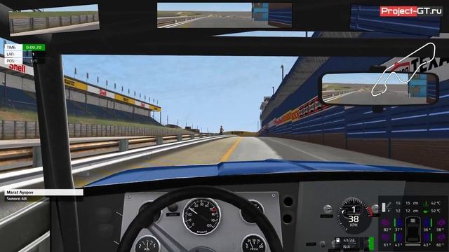 Automobilista - PGT Koni Trans-Am Championship 2018 - Test drive смотреть онлайн